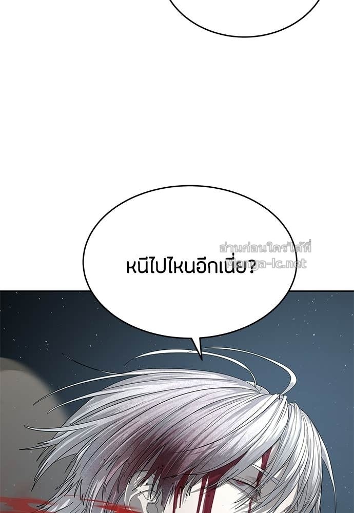 Doujin-Lc- อ่าน โดจิน มังฮวา เกาหลี ญี่ปุ่น จีน แปลไทย ข้าราชการพิเศษ ตอนที่ 1 2 3 4 5 6 7 8 9 10 11 12 13 14 ฟรี ไม่มีโฆษณา อ่าน โดจิน Manhwa เกาหลี ญี่ปุ่น จีน เรามีครบ คัดมาให้เน้นๆ โดจิน 18+ รับประกันความฟินโดย Doujin Lc