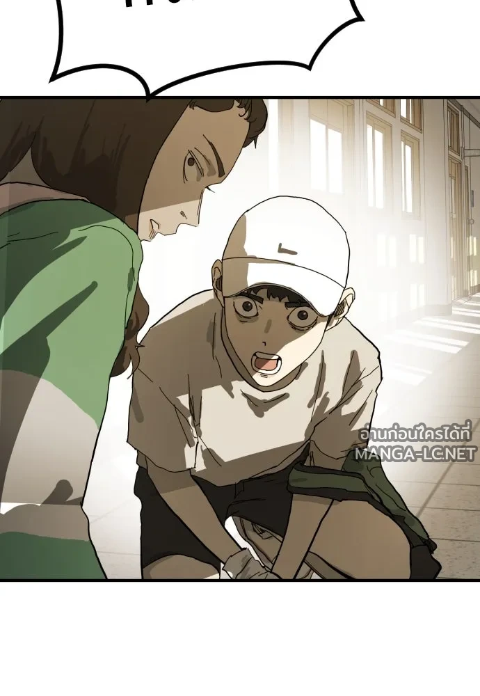 Manga-lc-com อ่านมังงะ อ่านการ์ตูน ออนไลน์ ฟรี วันดีคืนดี โซลก็ ตอนที่ 1 2 3 4 5 6 7 8 9 10 11 12 13 14 ฟรี ไม่มีโฆษณา Manga-lc - อ่าน มังงะ อ่าน การ์ตูน ออนไลน์ อ่านมังงะ ฟรี