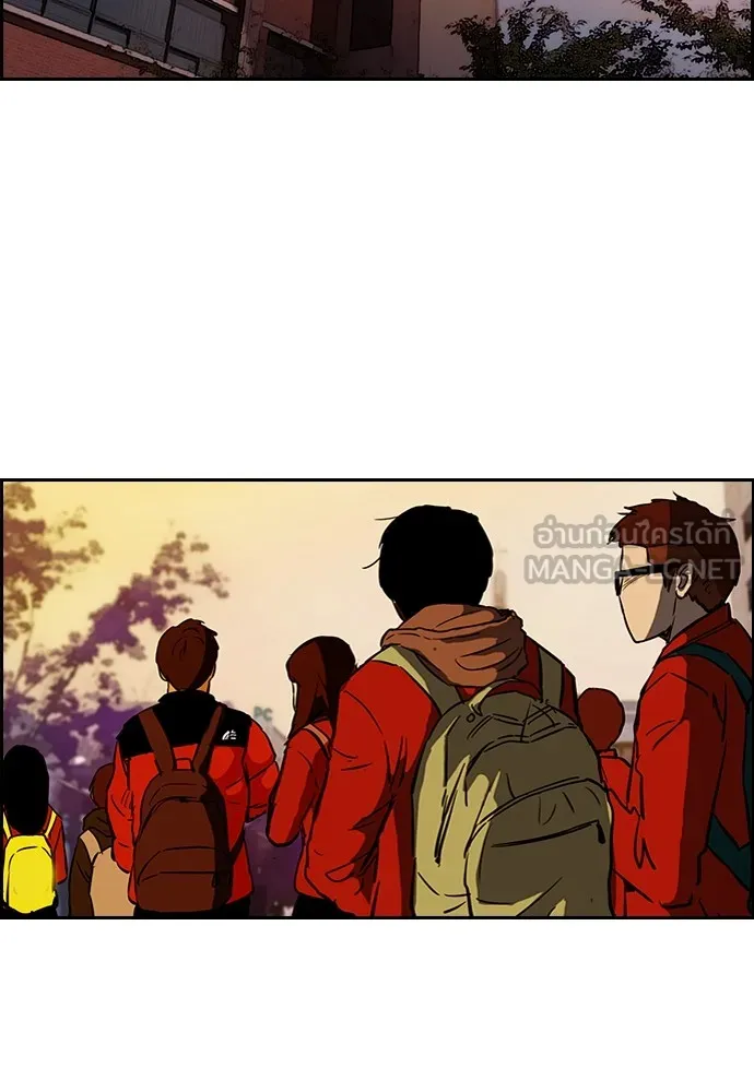 ปั่นสู้ฝันbrWind Breaker ตอนที่ 97 รูปที่ 51