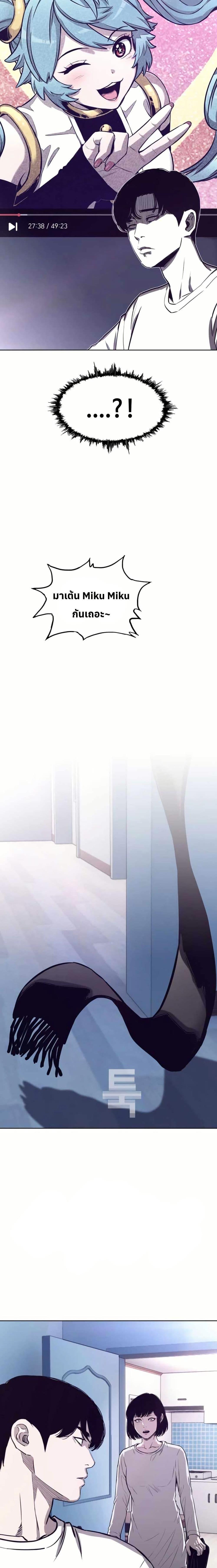 Manga-lc-com อ่านมังงะ อ่านการ์ตูน ออนไลน์ ฟรี Let’s Make a Contract ตอนที่ 1 2 3 4 5 6 7 8 9 10 11 12 13 14 ฟรี ไม่มีโฆษณา Manga-lc - อ่าน มังงะ อ่าน การ์ตูน ออนไลน์ อ่านมังงะ ฟรี