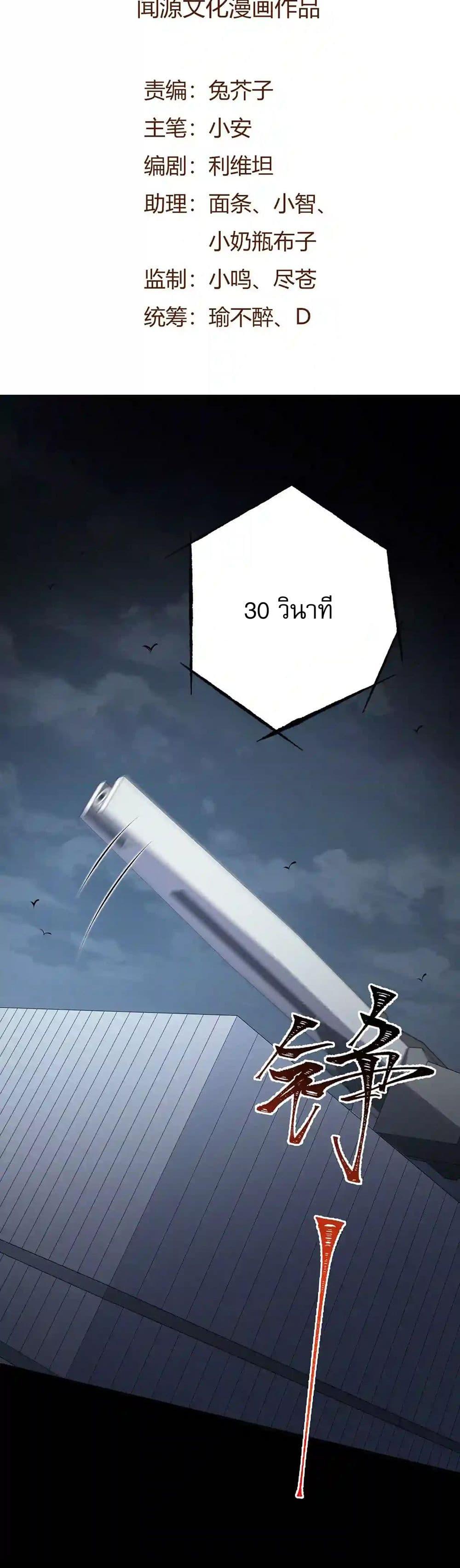 Manga-lc-com อ่านมังงะ อ่านการ์ตูน ออนไลน์ ฟรี An Hai Ji Yuan ตอนที่ 1 2 3 4 5 6 7 8 9 10 11 12 13 14 ฟรี ไม่มีโฆษณา Manga-lc - อ่าน มังงะ อ่าน การ์ตูน ออนไลน์ อ่านมังงะ ฟรี