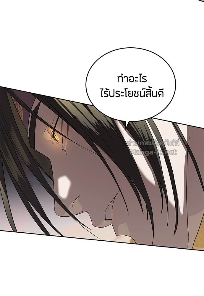 Doujin-Lc- อ่าน โดจิน มังฮวา เกาหลี ญี่ปุ่น จีน แปลไทย ข้าราชการพิเศษ ตอนที่ 1 2 3 4 5 6 7 8 9 10 11 12 13 14 ฟรี ไม่มีโฆษณา อ่าน โดจิน Manhwa เกาหลี ญี่ปุ่น จีน เรามีครบ คัดมาให้เน้นๆ โดจิน 18+ รับประกันความฟินโดย Doujin Lc
