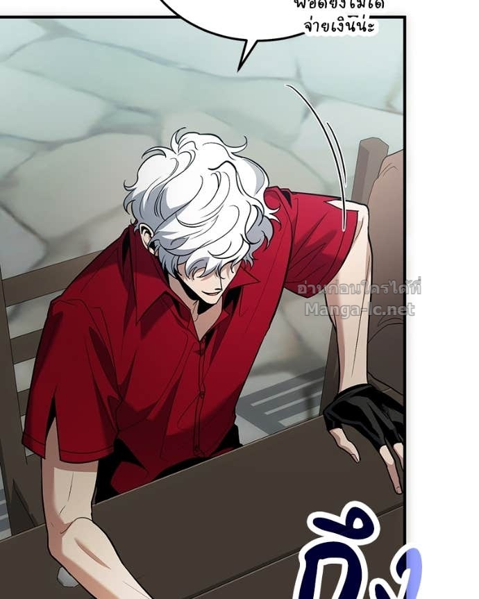 Doujin-Lc- อ่าน โดจิน มังฮวา เกาหลี ญี่ปุ่น จีน แปลไทย ฮีลเลอร์กำมะลอ ตอนที่ 1 2 3 4 5 6 7 8 9 10 11 12 13 14 ฟรี ไม่มีโฆษณา อ่าน โดจิน Manhwa เกาหลี ญี่ปุ่น จีน เรามีครบ คัดมาให้เน้นๆ โดจิน 18+ รับประกันความฟินโดย Doujin Lc