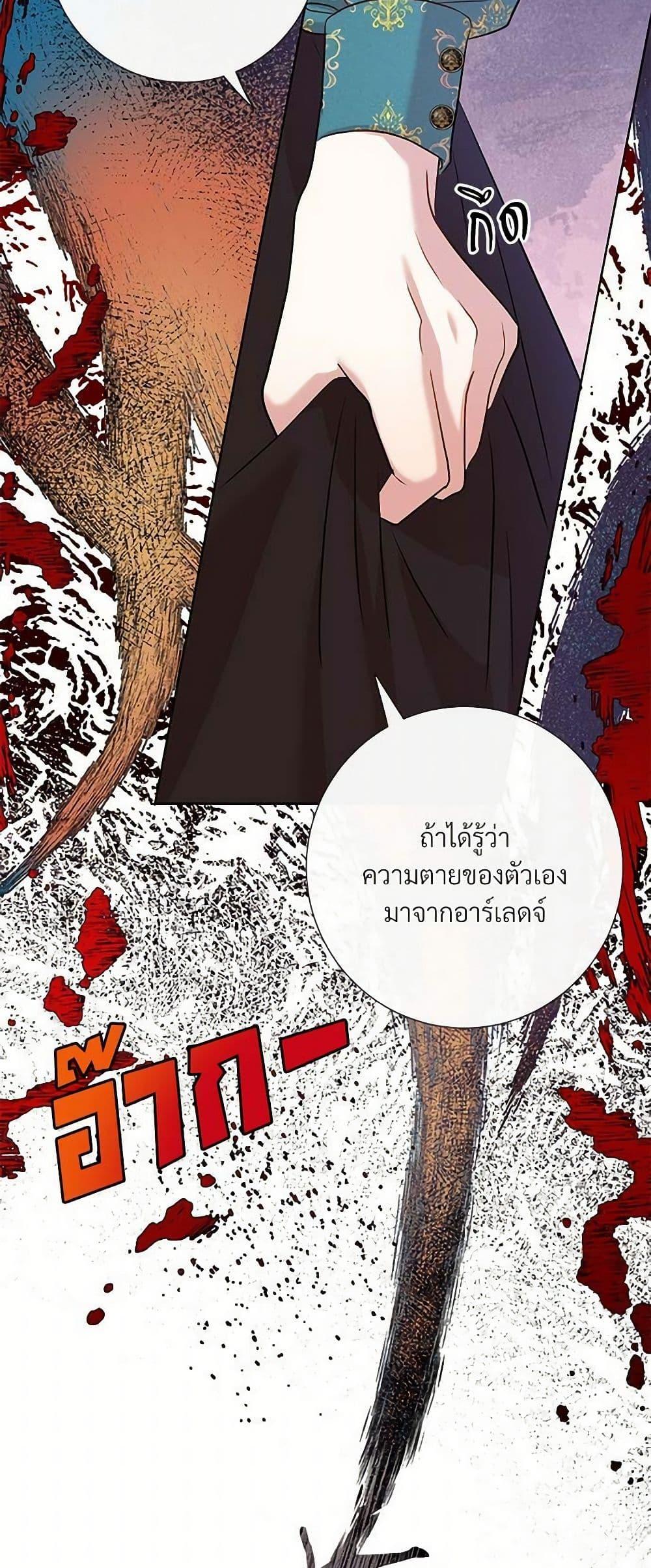 Manga-lc-com อ่านมังงะ อ่านการ์ตูน ออนไลน์ ฟรี Please Don’t Eat Me! ตอนที่ 1 2 3 4 5 6 7 8 9 10 11 12 13 14 ฟรี ไม่มีโฆษณา Manga-lc - อ่าน มังงะ อ่าน การ์ตูน ออนไลน์ อ่านมังงะ ฟรี