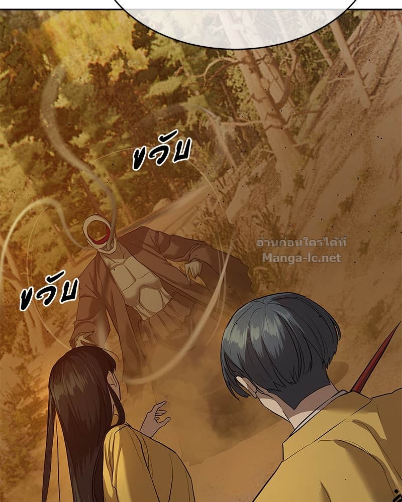 Doujin-Lc- อ่าน โดจิน มังฮวา เกาหลี ญี่ปุ่น จีน แปลไทย ข้าราชการพิเศษ ตอนที่ 1 2 3 4 5 6 7 8 9 10 11 12 13 14 ฟรี ไม่มีโฆษณา อ่าน โดจิน Manhwa เกาหลี ญี่ปุ่น จีน เรามีครบ คัดมาให้เน้นๆ โดจิน 18+ รับประกันความฟินโดย Doujin Lc