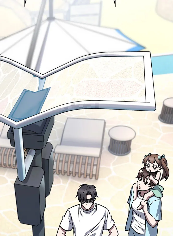 The Delivery Man From Murim ตอนที่ ตอนที่ 64 รูปที่ 45