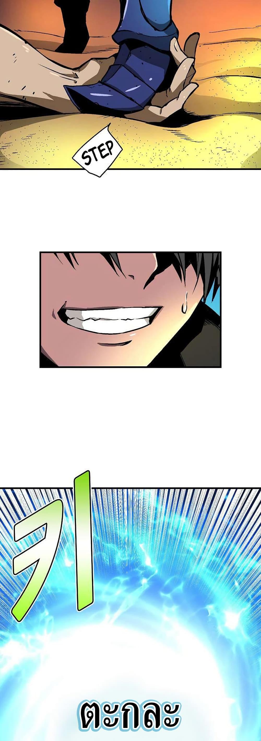 Manga-lc-com อ่านมังงะ อ่านการ์ตูน ออนไลน์ ฟรี Unbreakable ตอนที่ 1 2 3 4 5 6 7 8 9 10 11 12 13 14 ฟรี ไม่มีโฆษณา Manga-lc - อ่าน มังงะ อ่าน การ์ตูน ออนไลน์ อ่านมังงะ ฟรี