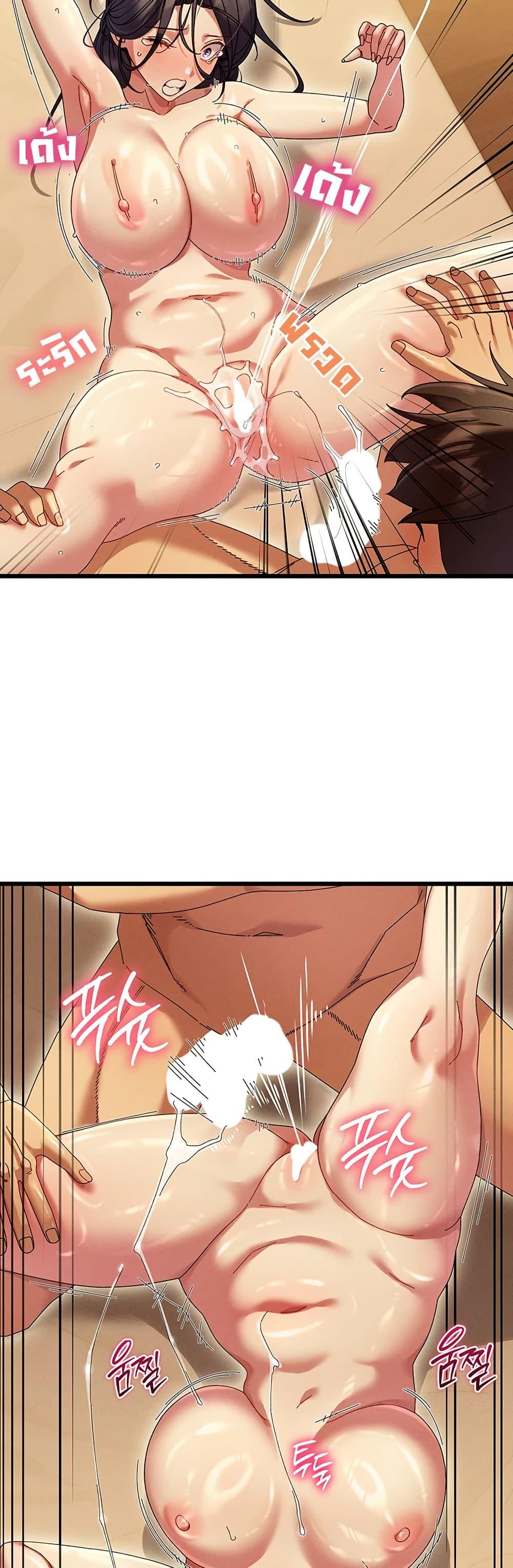 Doujin-Lc- อ่าน โดจิน มังฮวา เกาหลี ญี่ปุ่น จีน แปลไทย New City Massage ตอนที่ 1 2 3 4 5 6 7 8 9 10 11 12 13 14 ฟรี ไม่มีโฆษณา อ่าน โดจิน Manhwa เกาหลี ญี่ปุ่น จีน เรามีครบ คัดมาให้เน้นๆ โดจิน 18+ รับประกันความฟินโดย  Doujin Lc