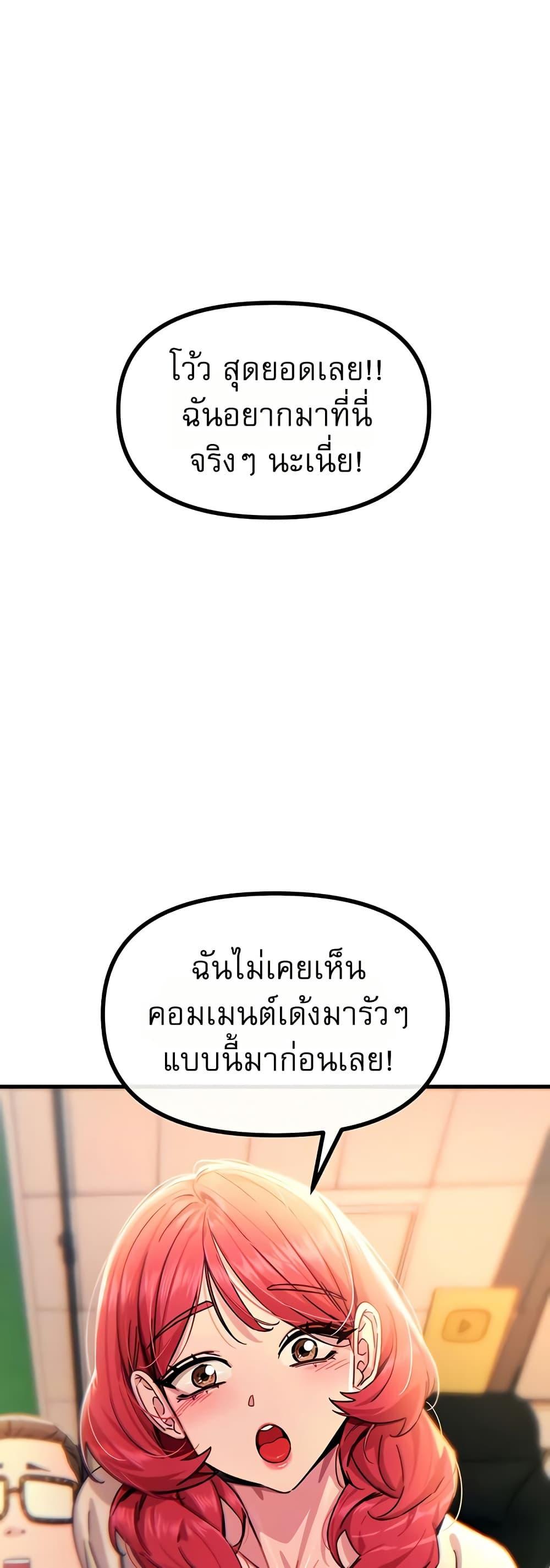 Doujin-Lc- อ่าน โดจิน มังฮวา เกาหลี ญี่ปุ่น จีน แปลไทย You Won’t Get ตอนที่ 1 2 3 4 5 6 7 8 9 10 11 12 13 14 ฟรี ไม่มีโฆษณา อ่าน โดจิน Manhwa เกาหลี ญี่ปุ่น จีน เรามีครบ คัดมาให้เน้นๆ โดจิน 18+ รับประกันความฟินโดย  Doujin Lc
