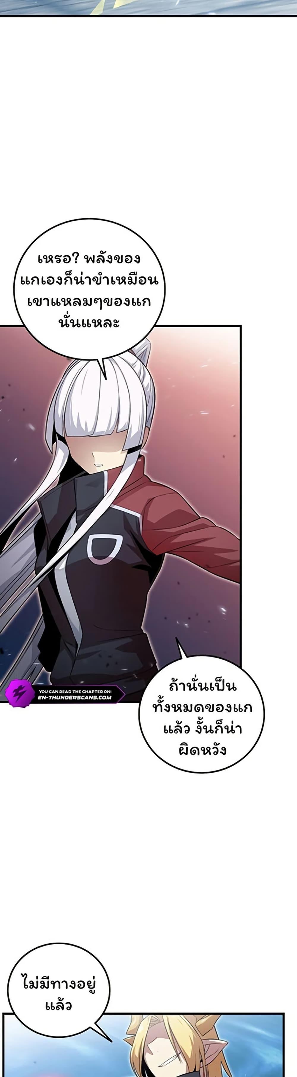 Manga-lc-com อ่านมังงะ อ่านการ์ตูน ออนไลน์ ฟรี Admission is a Waste of Time ตอนที่ 1 2 3 4 5 6 7 8 9 10 11 12 13 14 ฟรี ไม่มีโฆษณา Manga-lc - อ่าน มังงะ อ่าน การ์ตูน ออนไลน์ อ่านมังงะ ฟรี