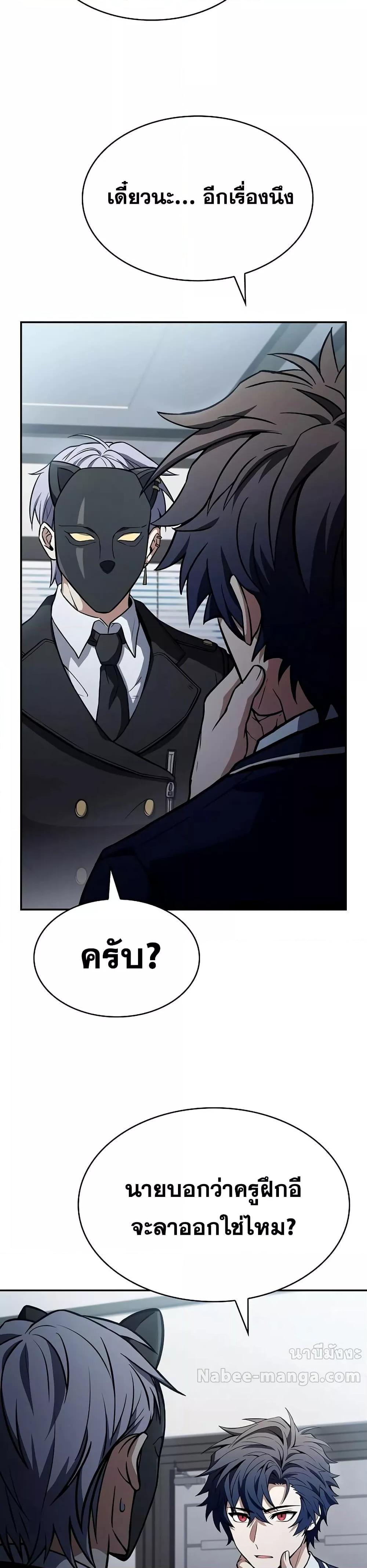 Manga-lc-com อ่านมังงะ อ่านการ์ตูน ออนไลน์ ฟรี TheConstellati ตอนที่ 1 2 3 4 5 6 7 8 9 10 11 12 13 14 ฟรี ไม่มีโฆษณา Manga-lc - อ่าน มังงะ อ่าน การ์ตูน ออนไลน์ อ่านมังงะ ฟรี