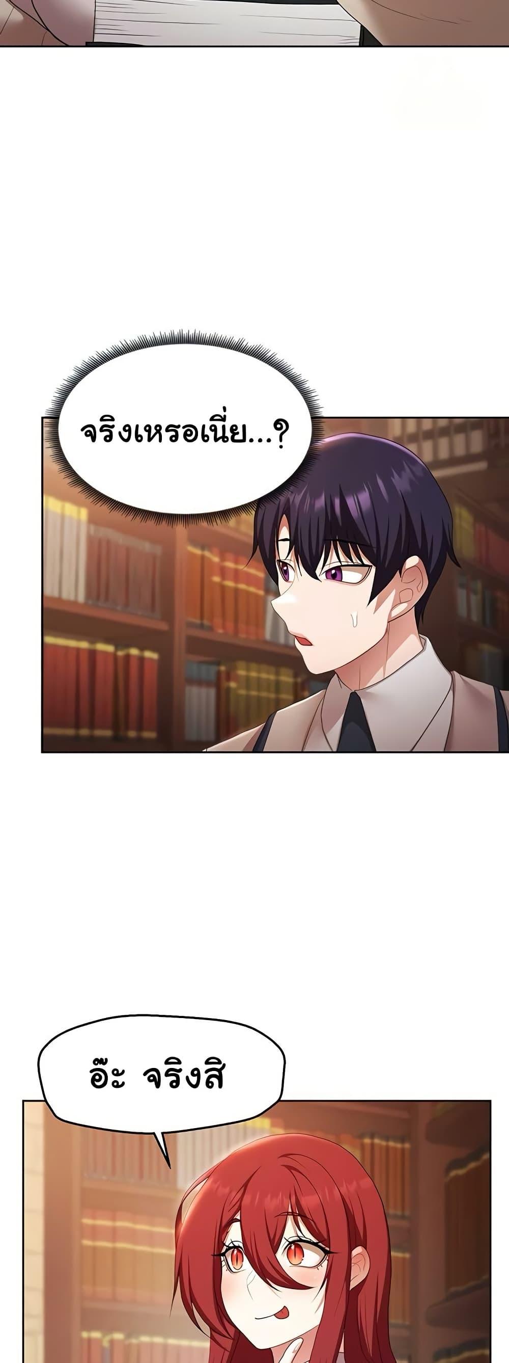 Doujin-Lc- อ่าน โดจิน มังฮวา เกาหลี ญี่ปุ่น จีน แปลไทย For Sale Fallen Lady ตอนที่ 1 2 3 4 5 6 7 8 9 10 11 12 13 14 ฟรี ไม่มีโฆษณา อ่าน โดจิน Manhwa เกาหลี ญี่ปุ่น จีน เรามีครบ คัดมาให้เน้นๆ โดจิน 18+ รับประกันความฟินโดย  Doujin Lc