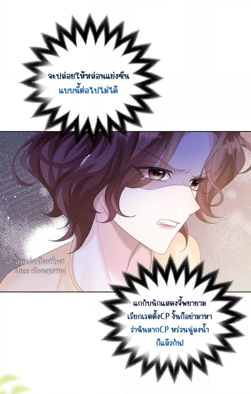 Manga-lc-com อ่านมังงะ อ่านการ์ตูน ออนไลน์ ฟรี Dressedasthe ตอนที่ 1 2 3 4 5 6 7 8 9 10 11 12 13 14 ฟรี ไม่มีโฆษณา Manga-lc - อ่าน มังงะ อ่าน การ์ตูน ออนไลน์ อ่านมังงะ ฟรี