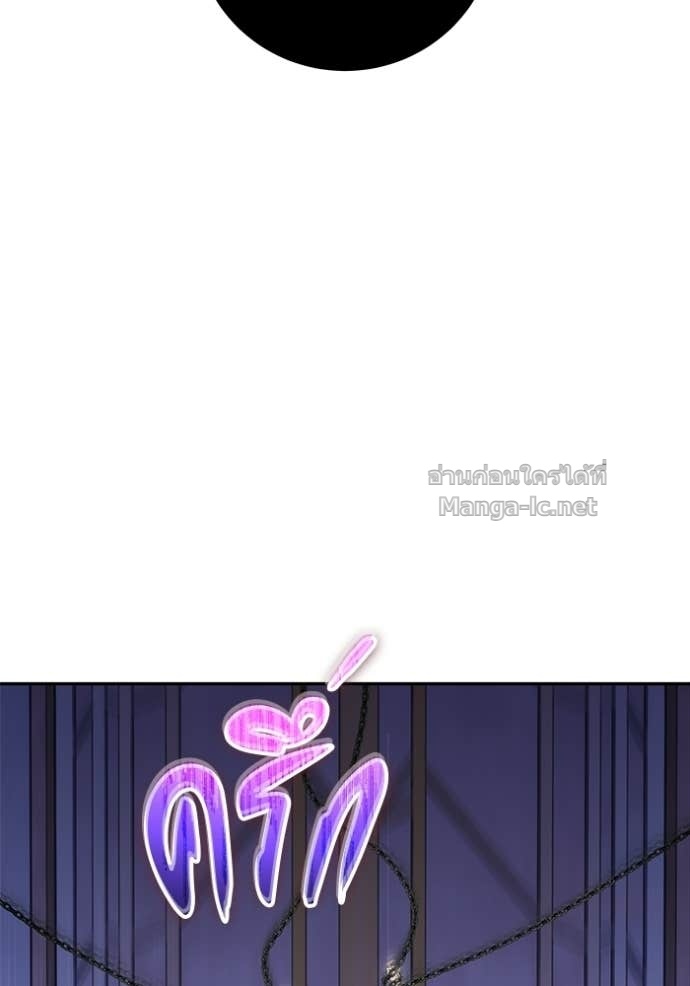 Doujin-Lc- อ่าน โดจิน มังฮวา เกาหลี ญี่ปุ่น จีน แปลไทย แกร่งเกินผู้กล้า แต่ซ่าไม่ได้ ตอนที่ 1 2 3 4 5 6 7 8 9 10 11 12 13 14 ฟรี ไม่มีโฆษณา อ่าน โดจิน Manhwa เกาหลี ญี่ปุ่น จีน เรามีครบ คัดมาให้เน้นๆ โดจิน 18+ รับประกันความฟินโดย Doujin Lc