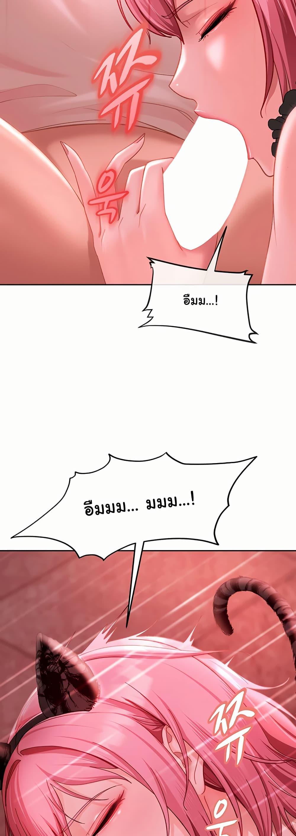 Doujin-Lc- อ่าน โดจิน มังฮวา เกาหลี ญี่ปุ่น จีน แปลไทย The Female Delinquent ตอนที่ 1 2 3 4 5 6 7 8 9 10 11 12 13 14 ฟรี ไม่มีโฆษณา อ่าน โดจิน Manhwa เกาหลี ญี่ปุ่น จีน เรามีครบ คัดมาให้เน้นๆ โดจิน 18+ รับประกันความฟินโดย  Doujin Lc