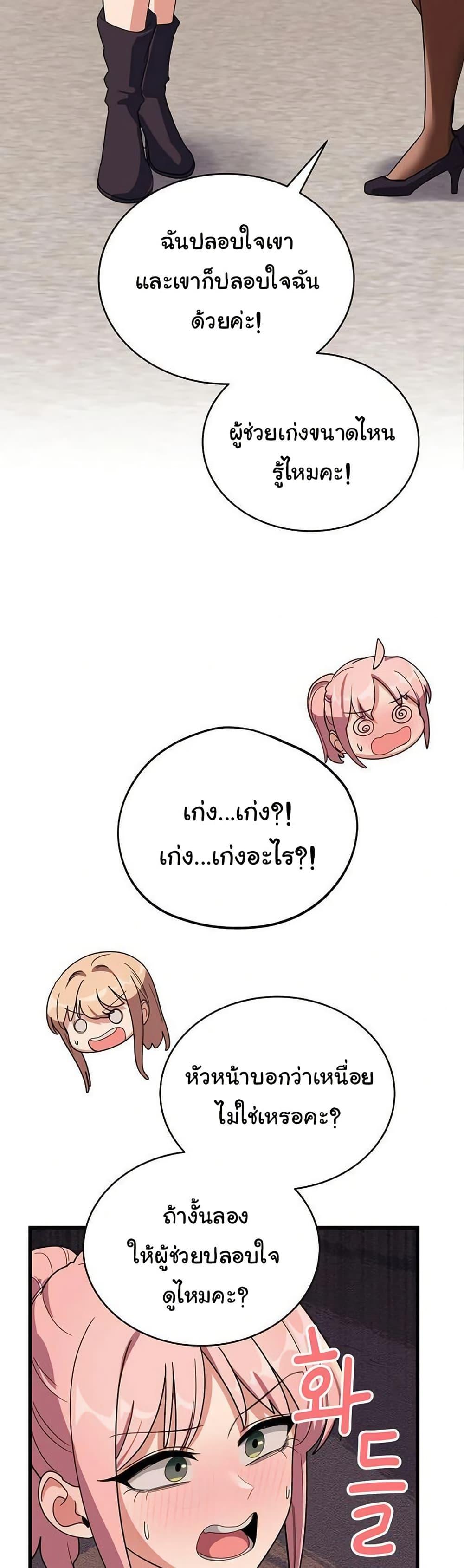 Doujin-Lc- อ่าน โดจิน มังฮวา เกาหลี ญี่ปุ่น จีน แปลไทย I Became a Dog! ตอนที่ 1 2 3 4 5 6 7 8 9 10 11 12 13 14 ฟรี ไม่มีโฆษณา อ่าน โดจิน Manhwa เกาหลี ญี่ปุ่น จีน เรามีครบ คัดมาให้เน้นๆ โดจิน 18+ รับประกันความฟินโดย  Doujin Lc