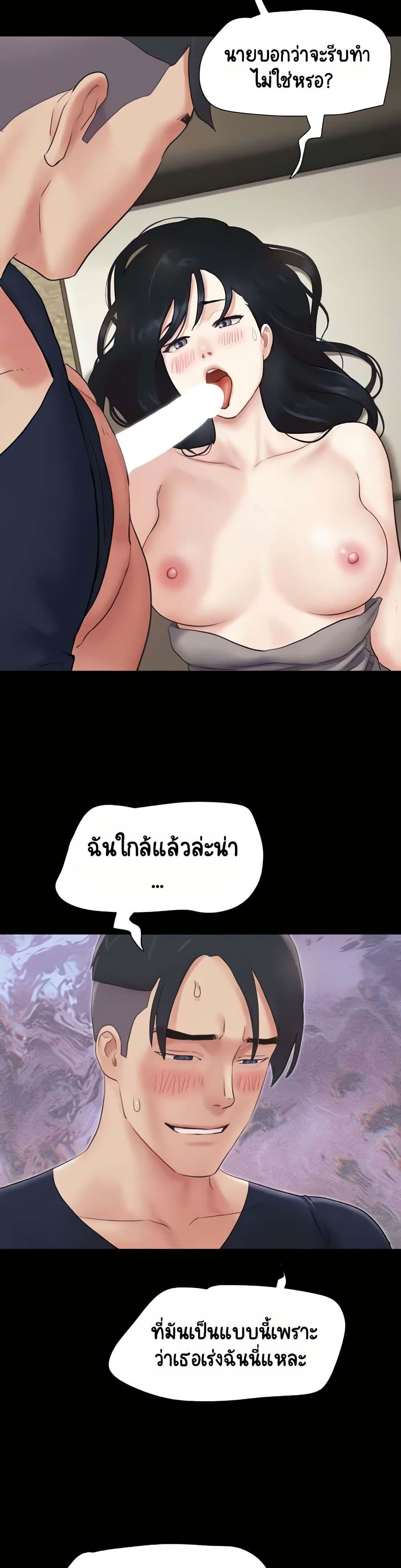 Doujin-Lc- อ่าน โดจิน มังฮวา เกาหลี ญี่ปุ่น จีน แปลไทย Soeun ตอนที่ 1 2 3 4 5 6 7 8 9 10 11 12 13 14 ฟรี ไม่มีโฆษณา อ่าน โดจิน Manhwa เกาหลี ญี่ปุ่น จีน เรามีครบ คัดมาให้เน้นๆ โดจิน 18+ รับประกันความฟินโดย  Doujin Lc