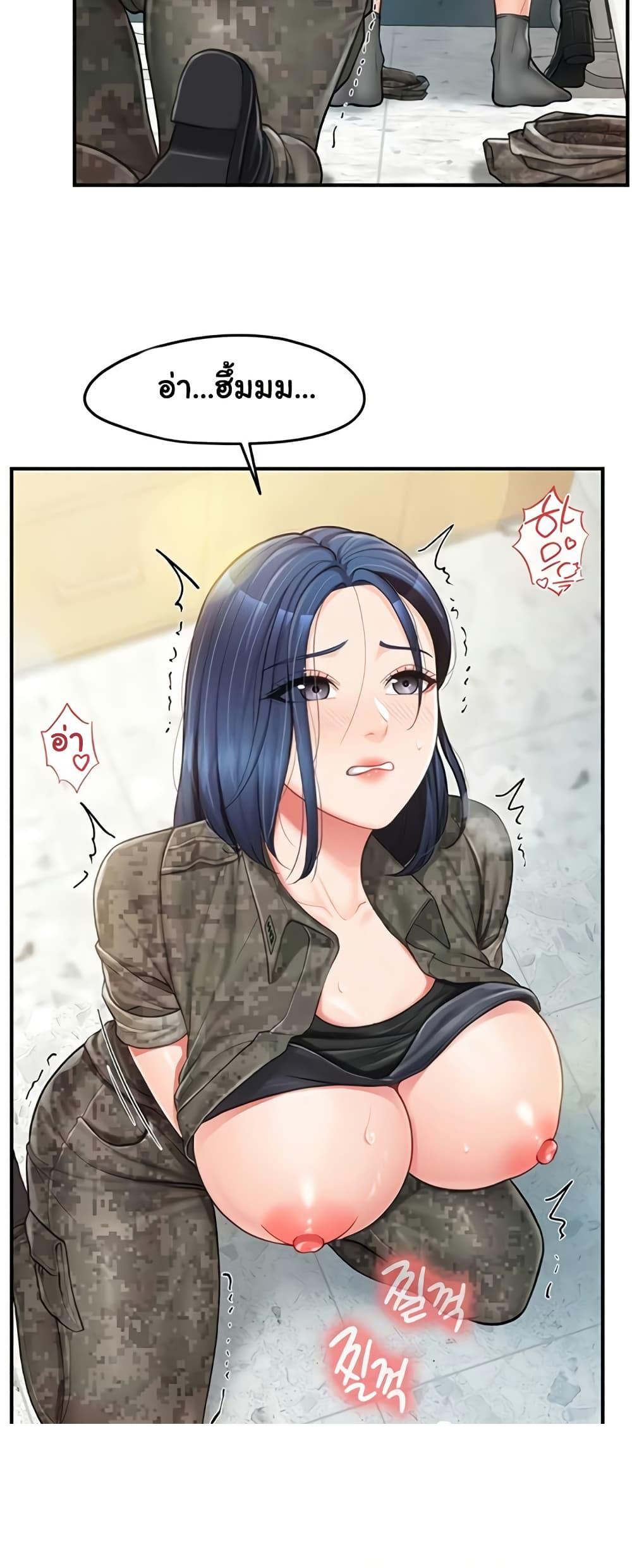 Doujin-Lc- อ่าน โดจิน มังฮวา เกาหลี ญี่ปุ่น จีน แปลไทย I am The Only Male ตอนที่ 1 2 3 4 5 6 7 8 9 10 11 12 13 14 ฟรี ไม่มีโฆษณา อ่าน โดจิน Manhwa เกาหลี ญี่ปุ่น จีน เรามีครบ คัดมาให้เน้นๆ โดจิน 18+ รับประกันความฟินโดย  Doujin Lc