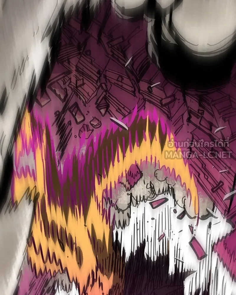 Player ตอนที่ 145 รูปที่ 147