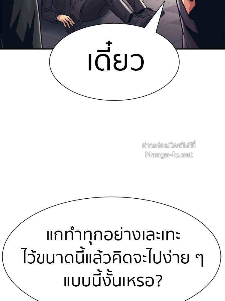 Doujin-Lc- อ่าน โดจิน มังฮวา เกาหลี ญี่ปุ่น จีน แปลไทย โคตรแกร่ง ตอนที่ 1 2 3 4 5 6 7 8 9 10 11 12 13 14 ฟรี ไม่มีโฆษณา อ่าน โดจิน Manhwa เกาหลี ญี่ปุ่น จีน เรามีครบ คัดมาให้เน้นๆ โดจิน 18+ รับประกันความฟินโดย Doujin Lc