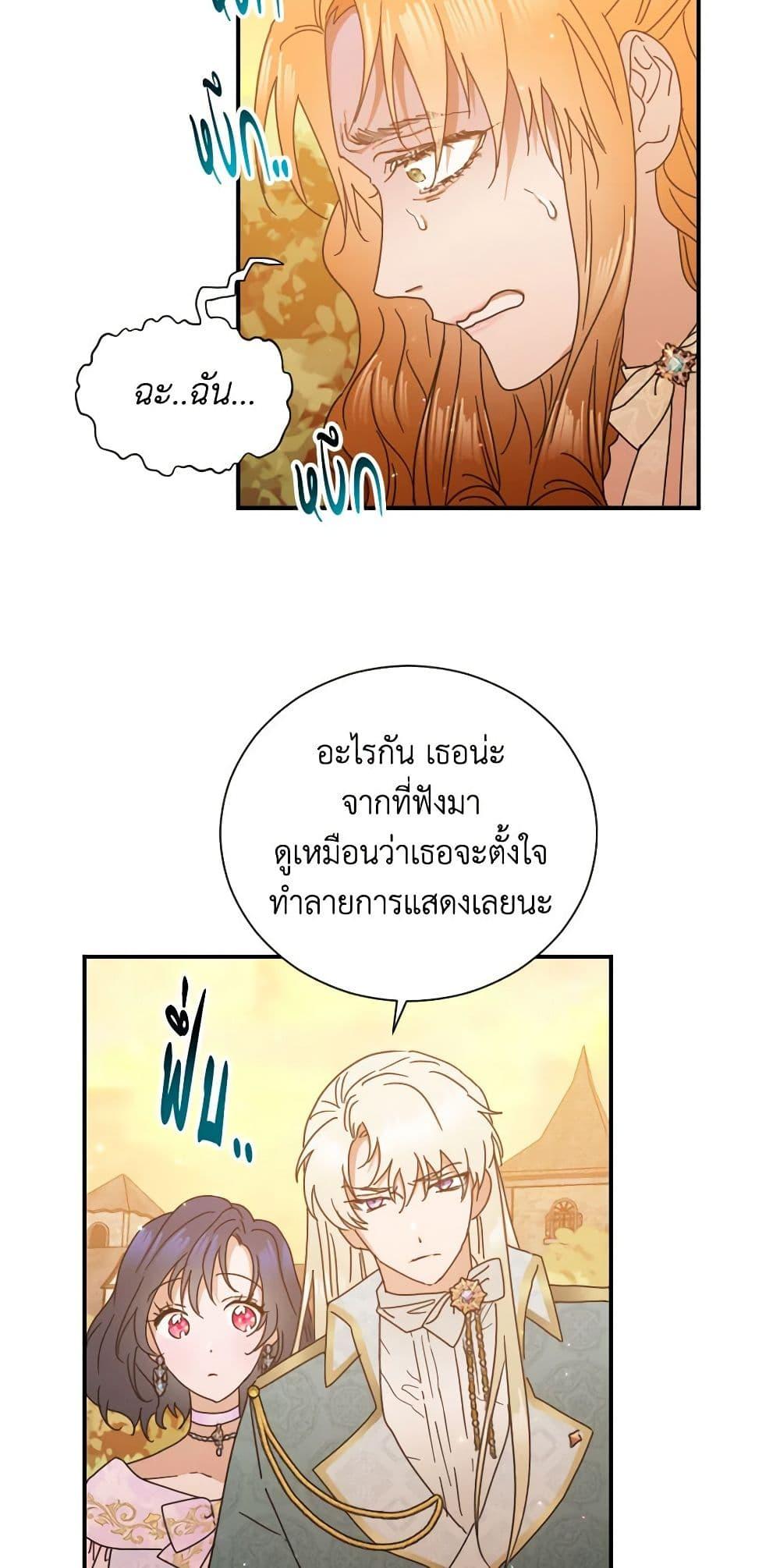 Manga-lc-com อ่านมังงะ อ่านการ์ตูน ออนไลน์ ฟรี Lady Baby ตอนที่ 1 2 3 4 5 6 7 8 9 10 11 12 13 14 ฟรี ไม่มีโฆษณา Manga-lc - อ่าน มังงะ อ่าน การ์ตูน ออนไลน์ อ่านมังงะ ฟรี