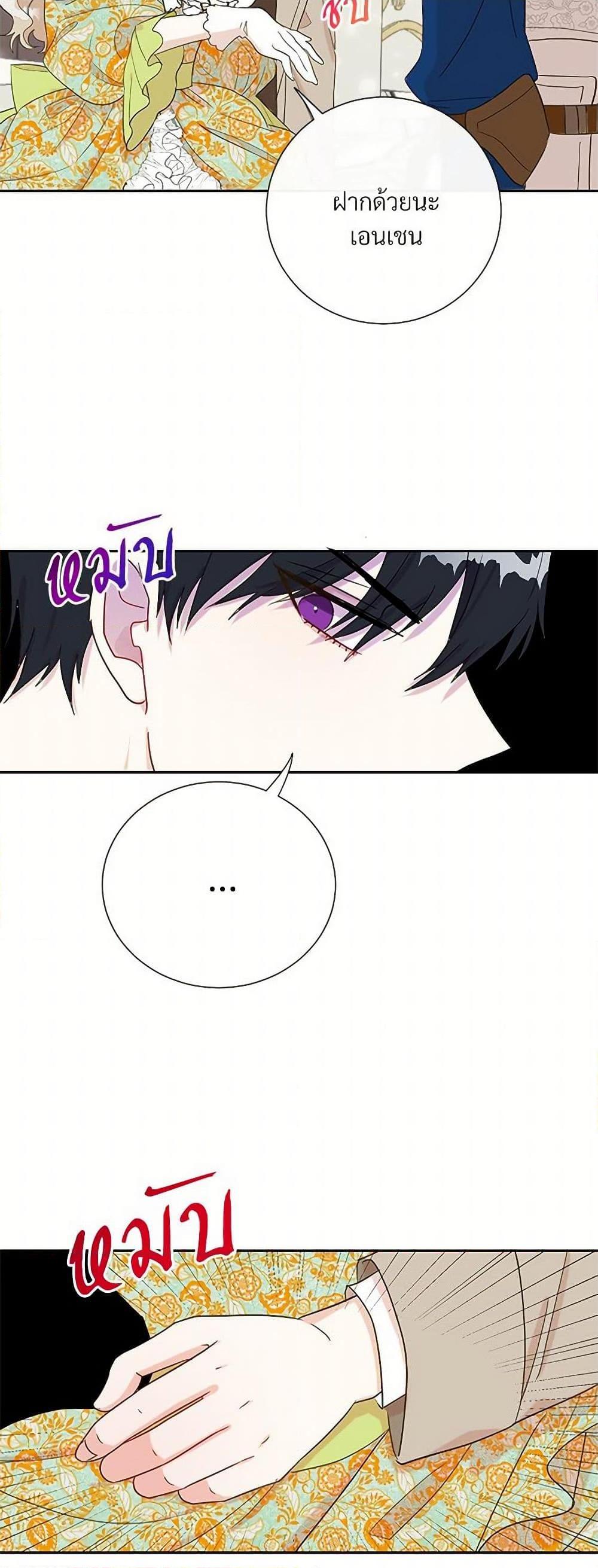 Manga-lc-com อ่านมังงะ อ่านการ์ตูน ออนไลน์ ฟรี Please Don’t Eat Me! ตอนที่ 1 2 3 4 5 6 7 8 9 10 11 12 13 14 ฟรี ไม่มีโฆษณา Manga-lc - อ่าน มังงะ อ่าน การ์ตูน ออนไลน์ อ่านมังงะ ฟรี