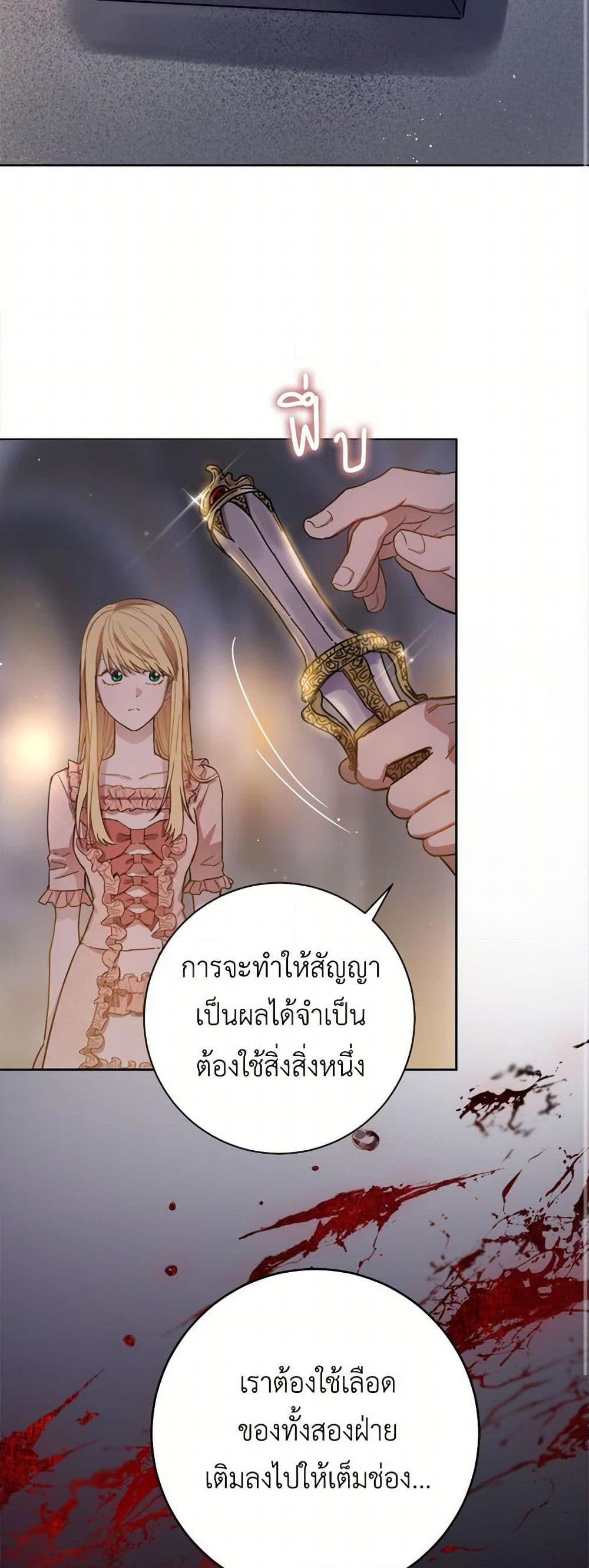 Manga-lc-com อ่านมังงะ อ่านการ์ตูน ออนไลน์ ฟรี The Heiress’s Double Life ตอนที่ 1 2 3 4 5 6 7 8 9 10 11 12 13 14 ฟรี ไม่มีโฆษณา Manga-lc - อ่าน มังงะ อ่าน การ์ตูน ออนไลน์ อ่านมังงะ ฟรี
