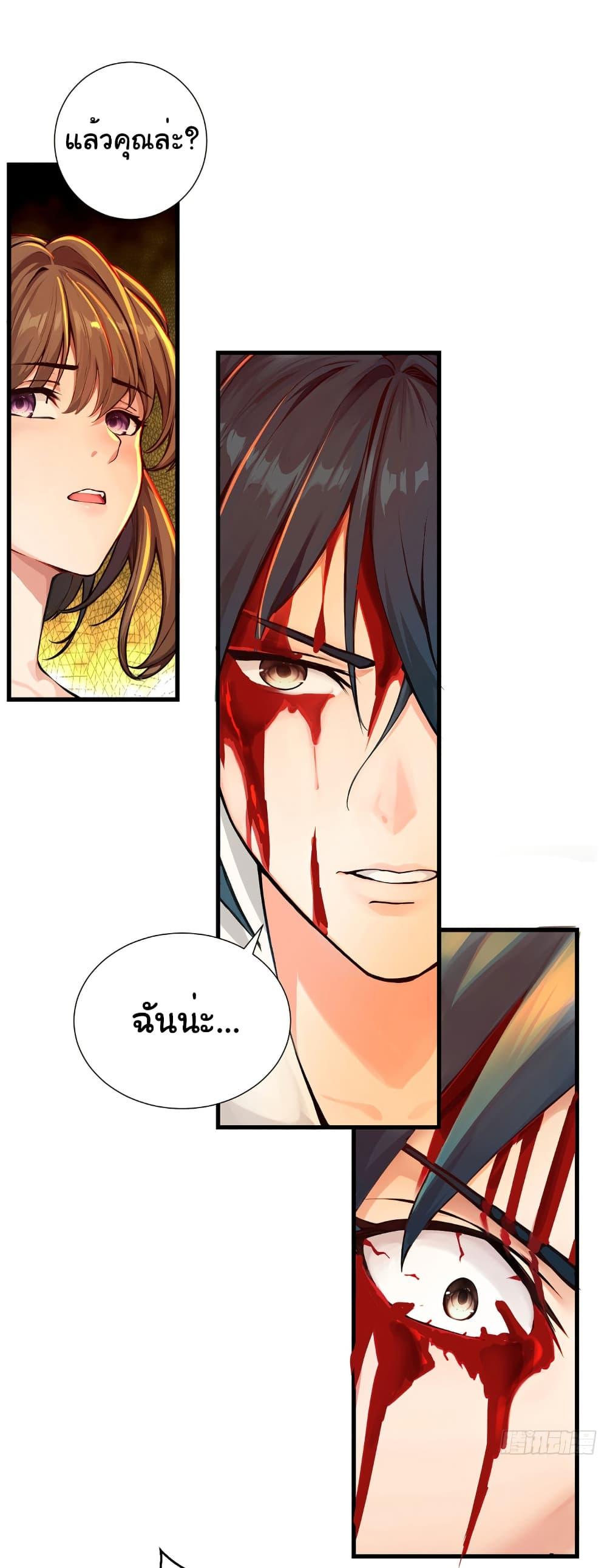 Manga-lc-com อ่านมังงะ อ่านการ์ตูน ออนไลน์ ฟรี Reincarnated as a Scumbag, I Brought My Wife and Daughter to Prove My Immortality ตอนที่ 1 2 3 4 5 6 7 8 9 10 11 12 13 14 ฟรี ไม่มีโฆษณา Manga-lc - อ่าน มังงะ อ่าน การ์ตูน ออนไลน์ อ่านมังงะ ฟรี