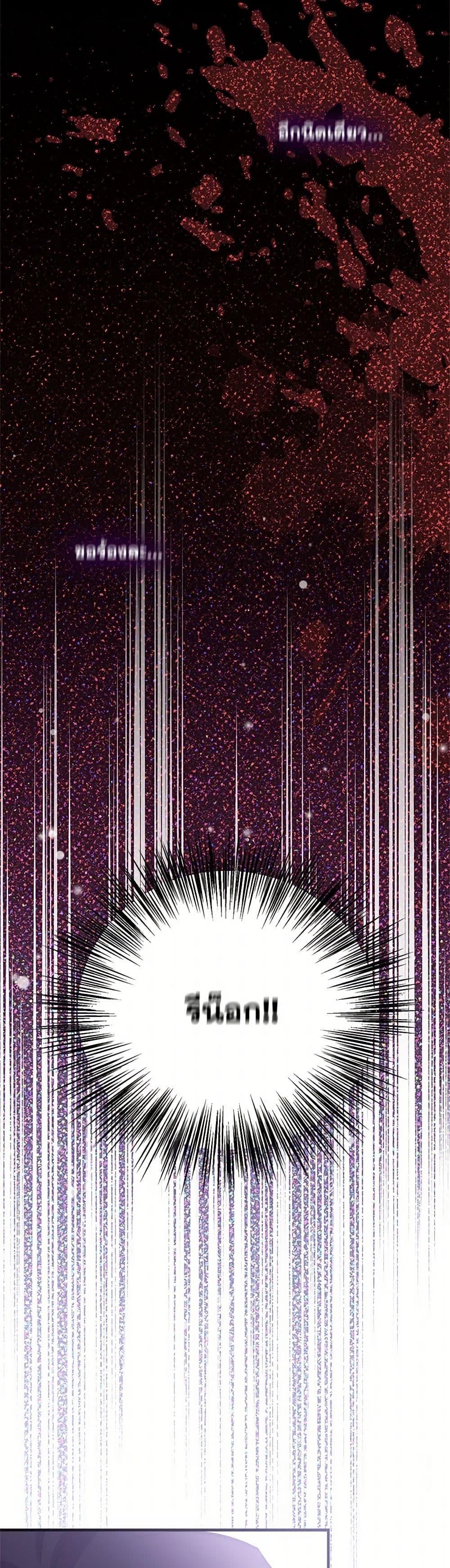 Manga-lc-com อ่านมังงะ อ่านการ์ตูน ออนไลน์ ฟรี My Sister Picked up the Male Lead ตอนที่ 1 2 3 4 5 6 7 8 9 10 11 12 13 14 ฟรี ไม่มีโฆษณา Manga-lc - อ่าน มังงะ อ่าน การ์ตูน ออนไลน์ อ่านมังงะ ฟรี