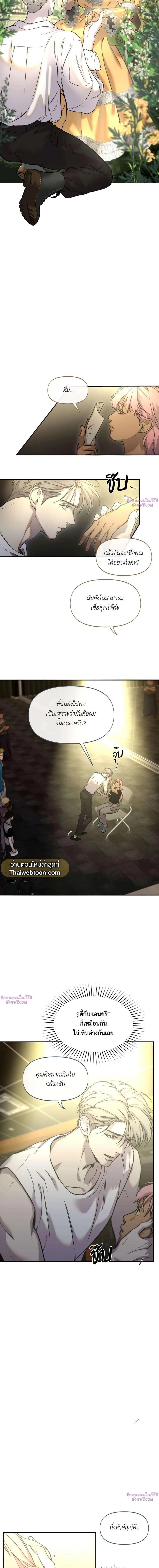 Manga-lc-com อ่านมังงะ อ่านการ์ตูน ออนไลน์ ฟรี Nerd Project ตอนที่ 1 2 3 4 5 6 7 8 9 10 11 12 13 14 ฟรี ไม่มีโฆษณา Manga-lc - อ่าน มังงะ อ่าน การ์ตูน ออนไลน์ อ่านมังงะ ฟรี