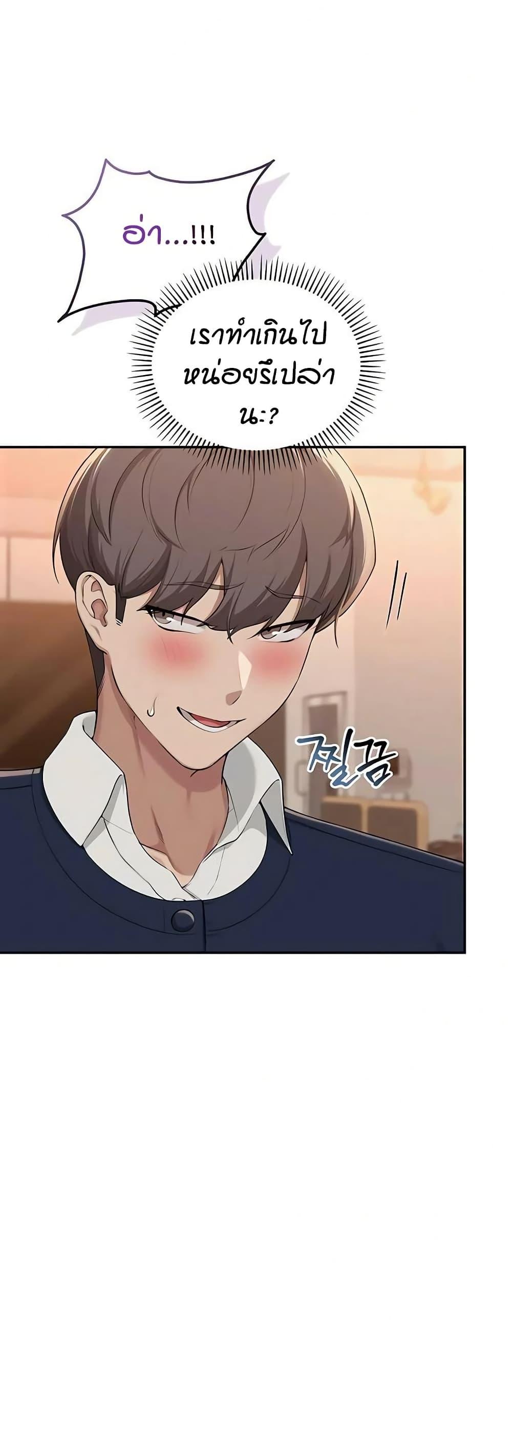 Doujin-Lc- อ่าน โดจิน มังฮวา เกาหลี ญี่ปุ่น จีน แปลไทย College Hot Girlfriends ตอนที่ 1 2 3 4 5 6 7 8 9 10 11 12 13 14 ฟรี ไม่มีโฆษณา อ่าน โดจิน Manhwa เกาหลี ญี่ปุ่น จีน เรามีครบ คัดมาให้เน้นๆ โดจิน 18+ รับประกันความฟินโดย  Doujin Lc
