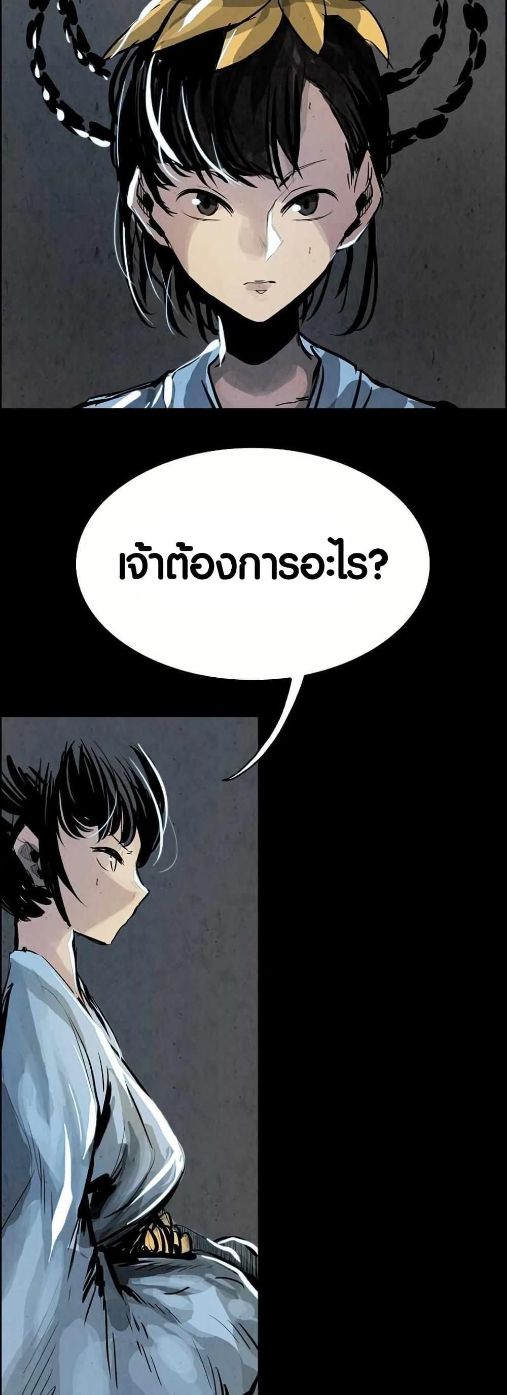 Manga-lc-com อ่านมังงะ อ่านการ์ตูน ออนไลน์ ฟรี Two Gates ตอนที่ 1 2 3 4 5 6 7 8 9 10 11 12 13 14 ฟรี ไม่มีโฆษณา Manga-lc - อ่าน มังงะ อ่าน การ์ตูน ออนไลน์ อ่านมังงะ ฟรี