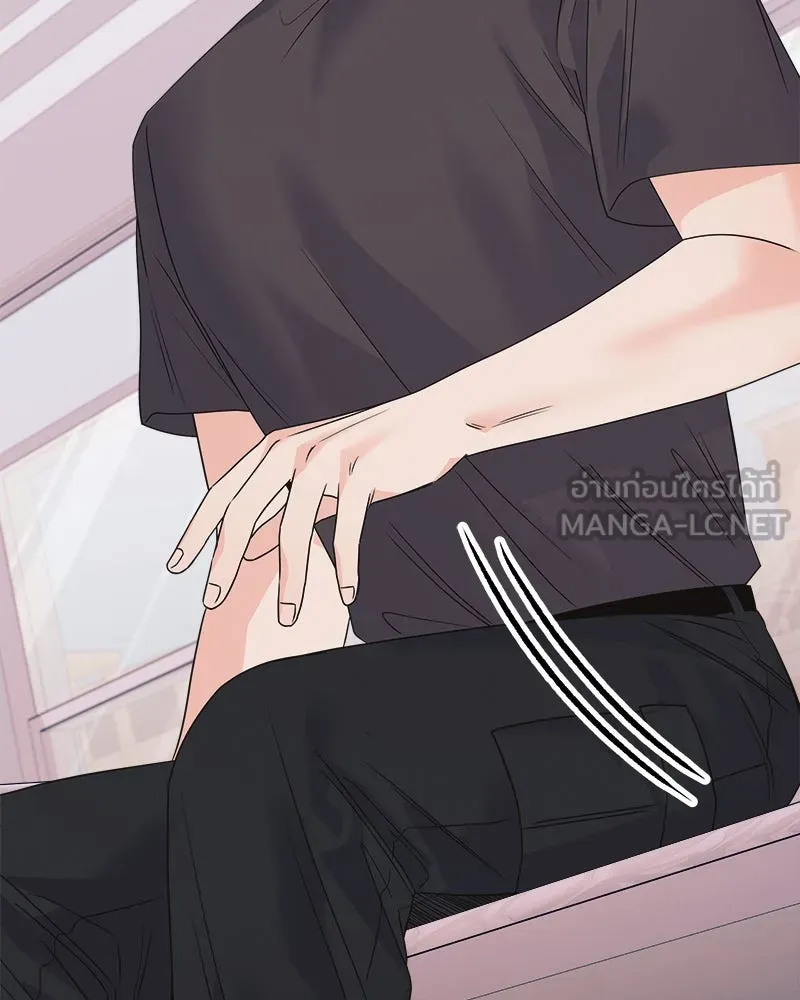 แด่ความเกลียดชัง ตอนที่ 33 รูปที่ 36