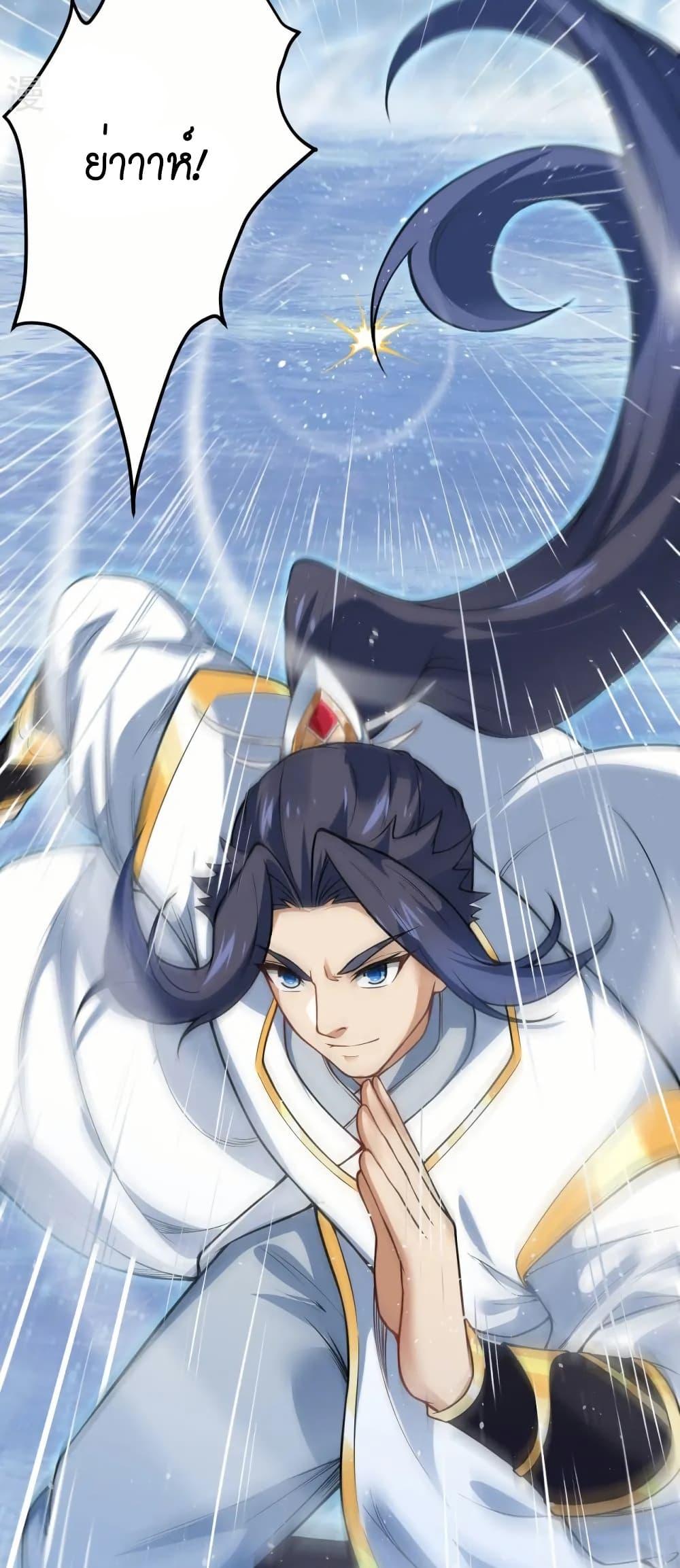 Manga-lc-com อ่านมังงะ อ่านการ์ตูน ออนไลน์ ฟรี Against the Gods อสูรพลิกฟ้า ตอนที่ 1 2 3 4 5 6 7 8 9 10 11 12 13 14 ฟรี ไม่มีโฆษณา Manga-lc - อ่าน มังงะ อ่าน การ์ตูน ออนไลน์ อ่านมังงะ ฟรี