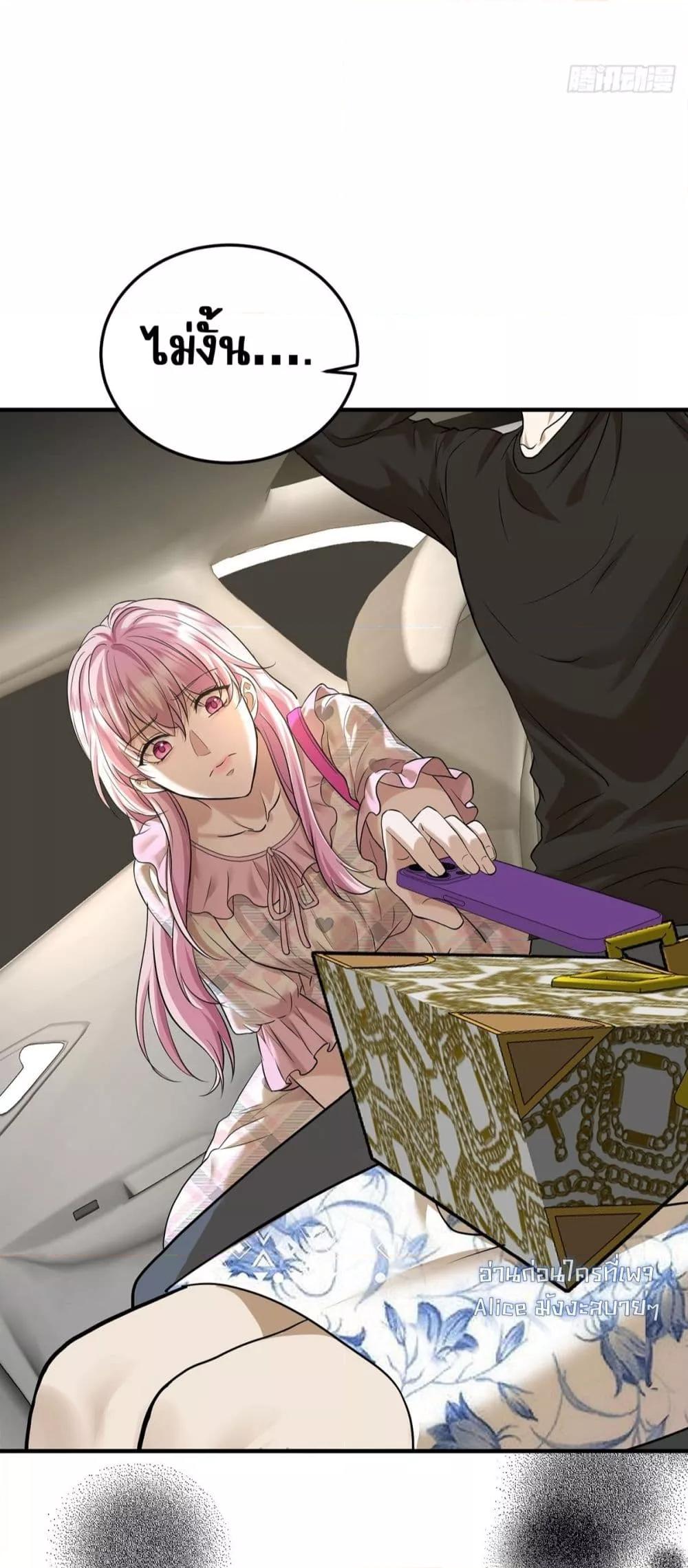 Manga-lc-com อ่านมังงะ อ่านการ์ตูน ออนไลน์ ฟรี AfterBreaking ตอนที่ 1 2 3 4 5 6 7 8 9 10 11 12 13 14 ฟรี ไม่มีโฆษณา Manga-lc - อ่าน มังงะ อ่าน การ์ตูน ออนไลน์ อ่านมังงะ ฟรี