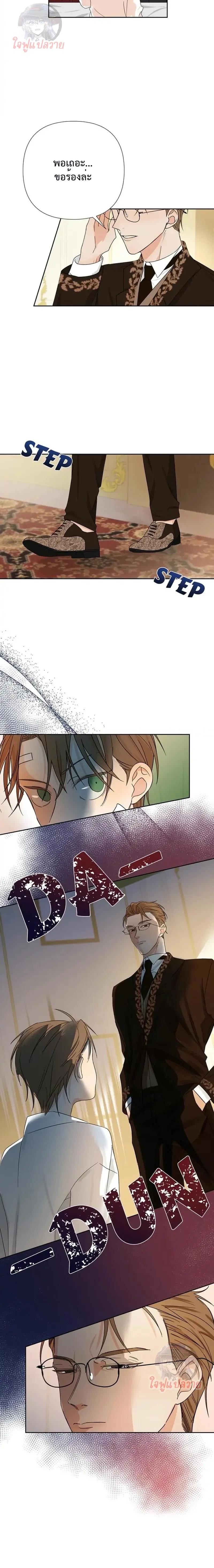 Manga-lc-com อ่านมังงะ อ่านการ์ตูน ออนไลน์ ฟรี Stuck in My Sister’s Dating Sim ตอนที่ 1 2 3 4 5 6 7 8 9 10 11 12 13 14 ฟรี ไม่มีโฆษณา Manga-lc - อ่าน มังงะ อ่าน การ์ตูน ออนไลน์ อ่านมังงะ ฟรี