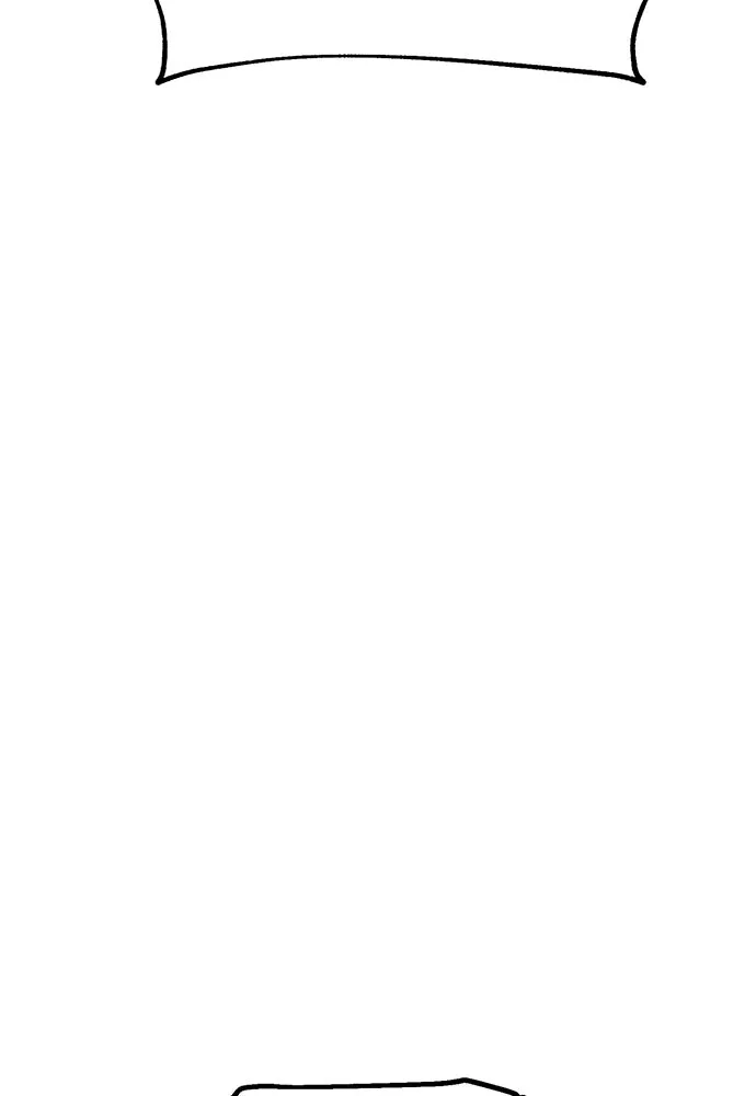 ไอ้เพลเยอร์นั่น ฉันฆ่ามันเอง ตอนที่ 76 รูปที่ 113