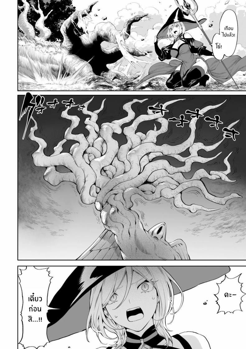 Doujin-Lc- อ่าน โดจิน มังฮวา เกาหลี ญี่ปุ่น จีน แปลไทย เรื่องราวของกิลด์วัลคีเรีย[Nekono Oyashiro (Mashu)] Ikusa Otome to Ikusa Goto! -Ikusa Otome Hen- ตอนที่ 1 2 3 4 5 6 7 8 9 10 11 12 13 14 ฟรี ไม่มีโฆษณา อ่าน โดจิน Manhwa เกาหลี ญี่ปุ่น จีน เรามีครบ คัดมาให้เน้นๆ โดจิน 18+ รับประกันความฟินโดย  Doujin Lc