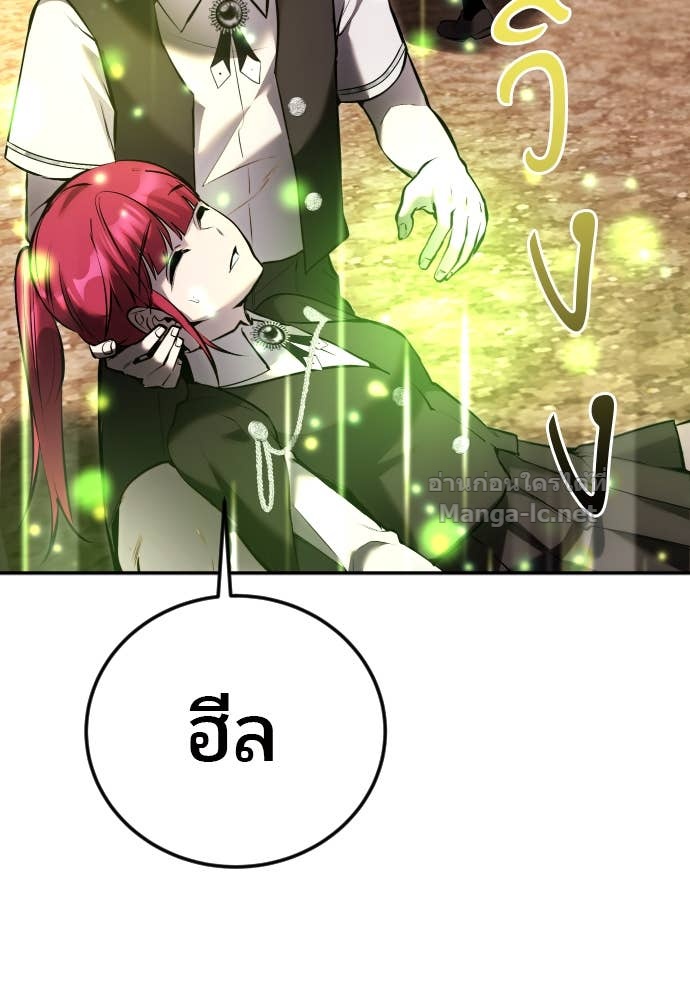 Doujin-Lc- อ่าน โดจิน มังฮวา เกาหลี ญี่ปุ่น จีน แปลไทย แกร่งเกินผู้กล้า แต่ซ่าไม่ได้ ตอนที่ 1 2 3 4 5 6 7 8 9 10 11 12 13 14 ฟรี ไม่มีโฆษณา อ่าน โดจิน Manhwa เกาหลี ญี่ปุ่น จีน เรามีครบ คัดมาให้เน้นๆ โดจิน 18+ รับประกันความฟินโดย Doujin Lc