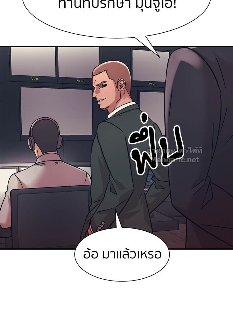 Doujin-Lc- อ่าน โดจิน มังฮวา เกาหลี ญี่ปุ่น จีน แปลไทย โคตรแกร่ง ตอนที่ 1 2 3 4 5 6 7 8 9 10 11 12 13 14 ฟรี ไม่มีโฆษณา อ่าน โดจิน Manhwa เกาหลี ญี่ปุ่น จีน เรามีครบ คัดมาให้เน้นๆ โดจิน 18+ รับประกันความฟินโดย Doujin Lc