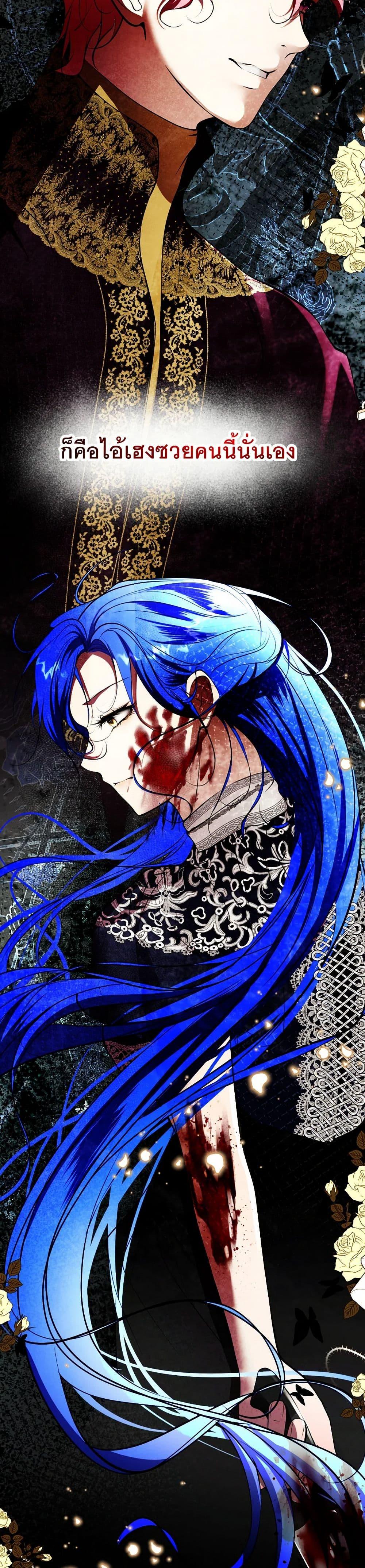 Manga-lc-com อ่านมังงะ อ่านการ์ตูน ออนไลน์ ฟรี The Tyrant’s Horse ตอนที่ 1 2 3 4 5 6 7 8 9 10 11 12 13 14 ฟรี ไม่มีโฆษณา Manga-lc - อ่าน มังงะ อ่าน การ์ตูน ออนไลน์ อ่านมังงะ ฟรี