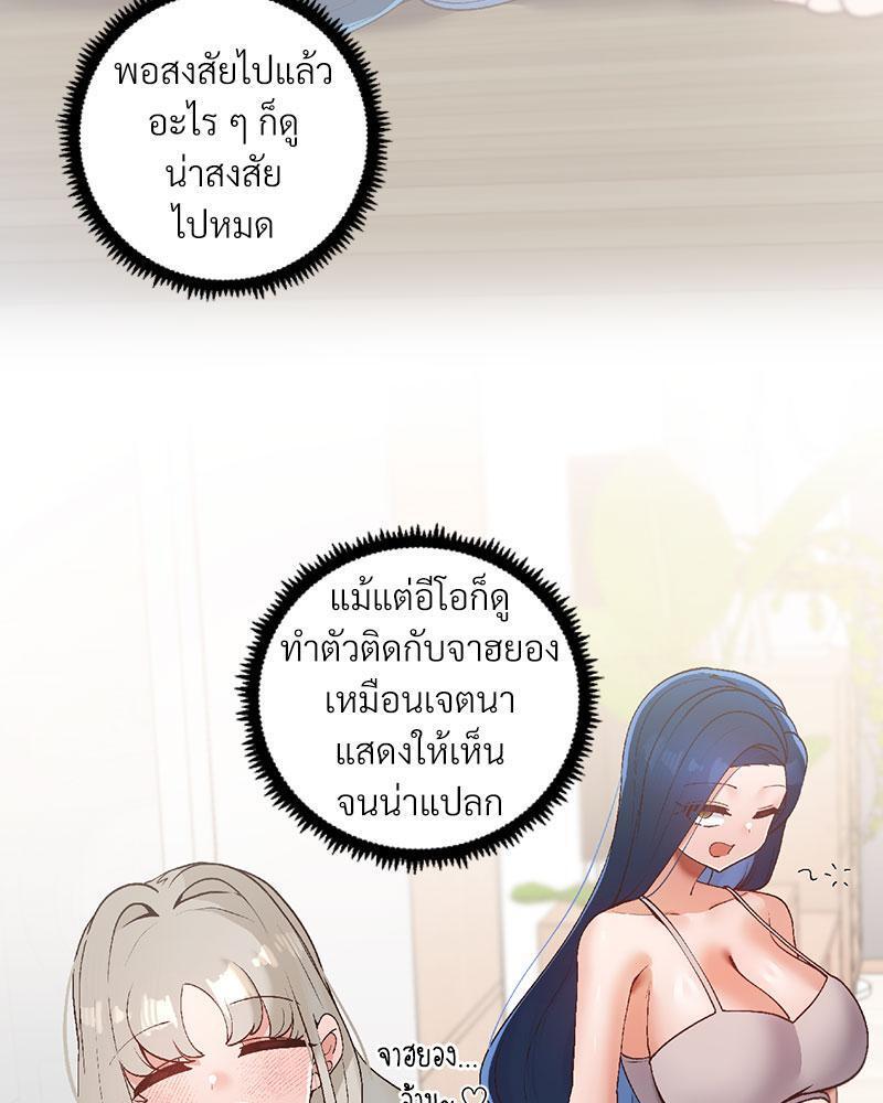Doujin-Lc- อ่าน โดจิน มังฮวา เกาหลี ญี่ปุ่น จีน แปลไทย Family with Benefits ตอนที่ 1 2 3 4 5 6 7 8 9 10 11 12 13 14 ฟรี ไม่มีโฆษณา อ่าน โดจิน Manhwa เกาหลี ญี่ปุ่น จีน เรามีครบ คัดมาให้เน้นๆ โดจิน 18+ รับประกันความฟินโดย  Doujin Lc