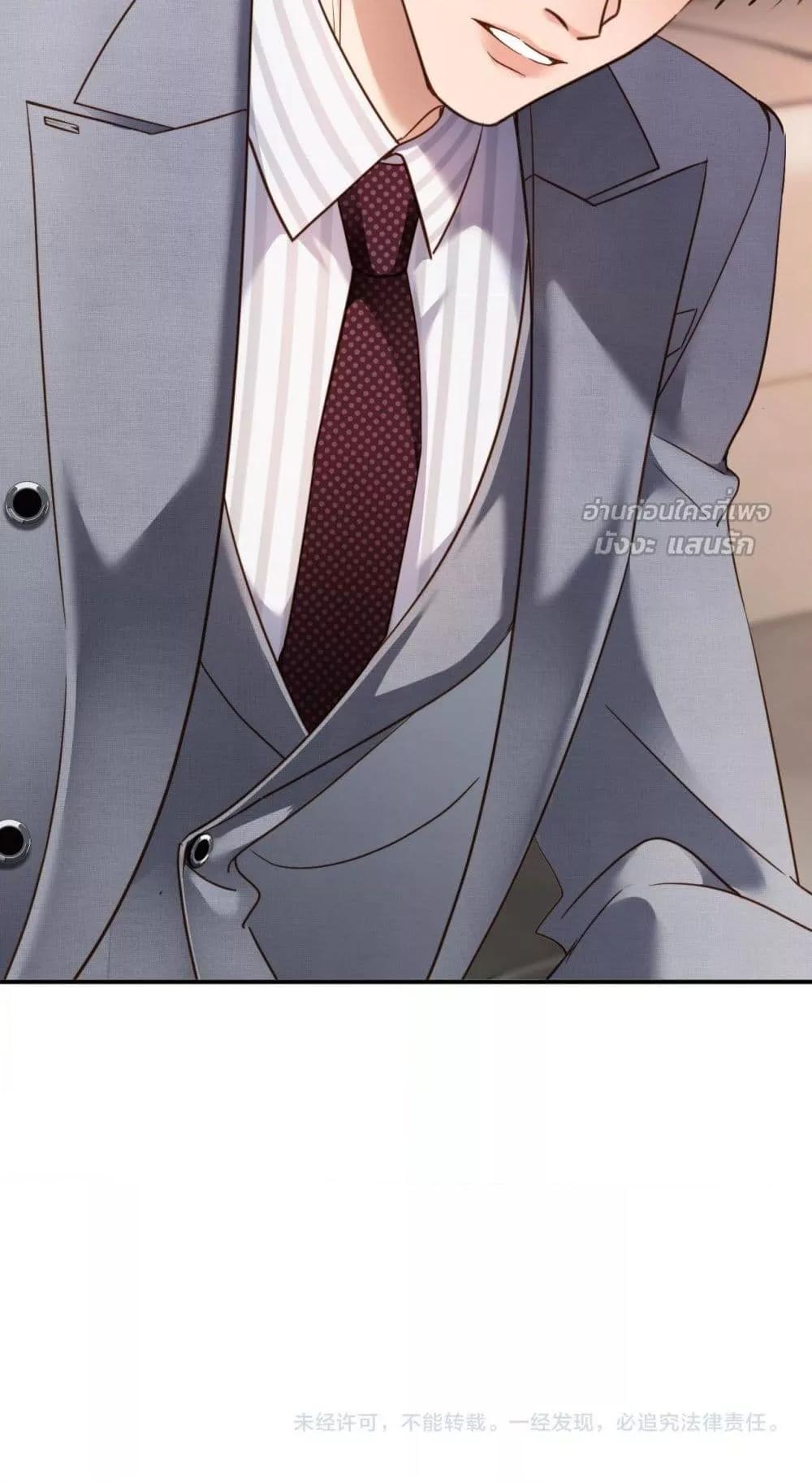 Manga-lc-com อ่านมังงะ อ่านการ์ตูน ออนไลน์ ฟรี IGotACuteKi ตอนที่ 1 2 3 4 5 6 7 8 9 10 11 12 13 14 ฟรี ไม่มีโฆษณา Manga-lc - อ่าน มังงะ อ่าน การ์ตูน ออนไลน์ อ่านมังงะ ฟรี