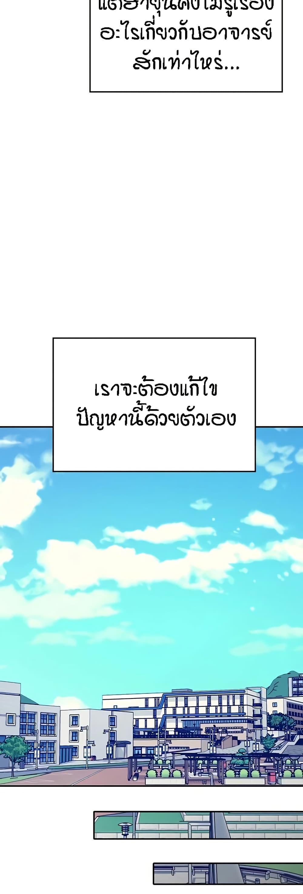 Doujin-Lc- อ่าน โดจิน มังฮวา เกาหลี ญี่ปุ่น จีน แปลไทย Is There No Goddess in My College ตอนที่ 1 2 3 4 5 6 7 8 9 10 11 12 13 14 ฟรี ไม่มีโฆษณา อ่าน โดจิน Manhwa เกาหลี ญี่ปุ่น จีน เรามีครบ คัดมาให้เน้นๆ โดจิน 18+ รับประกันความฟินโดย  Doujin Lc
