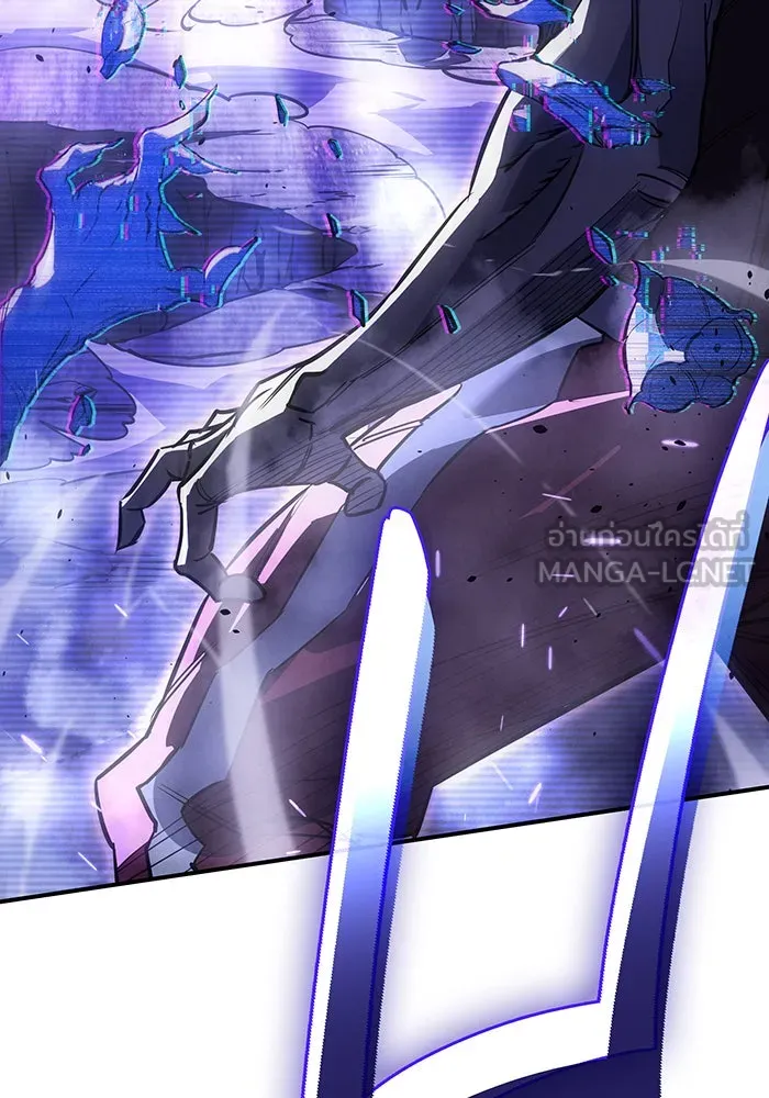 เกิดใหม่พร้อมพลังแห่งราชัน ตอนที่ 14 รูปที่ 156