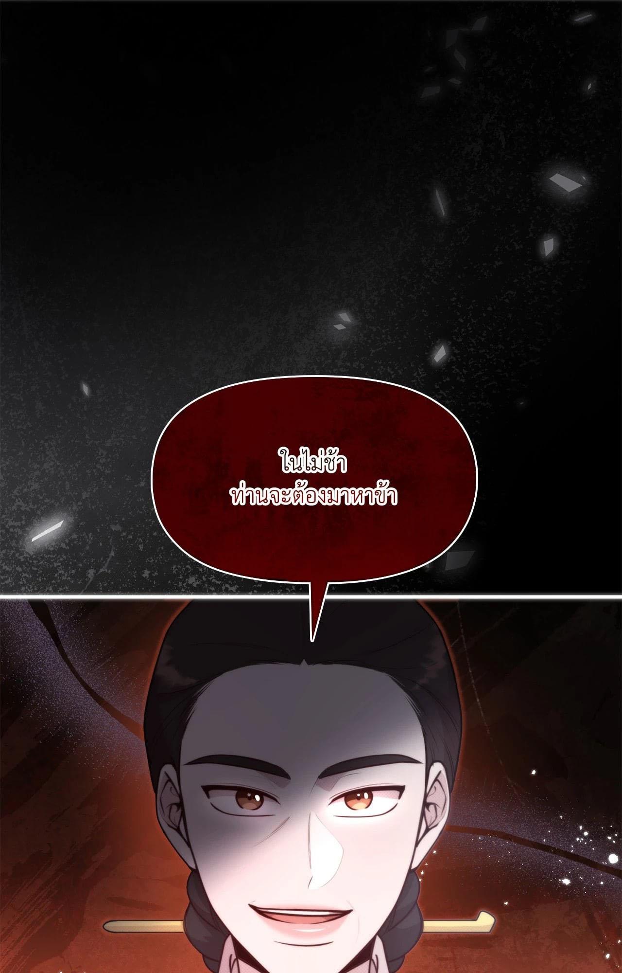 Doujin-Lc- อ่าน โดจิน มังฮวา เกาหลี ญี่ปุ่น จีน แปลไทย Bound by Fate ตอนที่ 1 2 3 4 5 6 7 8 9 10 11 12 13 14 ฟรี ไม่มีโฆษณา อ่าน โดจิน Manhwa เกาหลี ญี่ปุ่น จีน เรามีครบ คัดมาให้เน้นๆ โดจิน 18+ รับประกันความฟินโดย  Doujin Lc