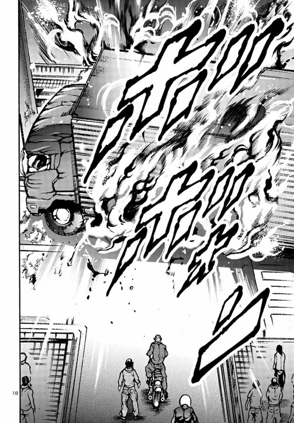 Manga-lc-com อ่านมังงะ อ่านการ์ตูน ออนไลน์ ฟรี Baki Gaiden Hana No Chiharu ตอนที่ 1 2 3 4 5 6 7 8 9 10 11 12 13 14 ฟรี ไม่มีโฆษณา Manga-lc - อ่าน มังงะ อ่าน การ์ตูน ออนไลน์ อ่านมังงะ ฟรี