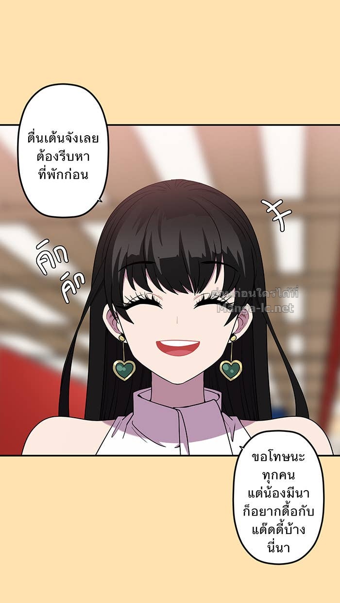 Doujin-Lc- อ่าน โดจิน มังฮวา เกาหลี ญี่ปุ่น จีน แปลไทย Take My Money รักนี้...มีเปย์ ตอนที่ 1 2 3 4 5 6 7 8 9 10 11 12 13 14 ฟรี ไม่มีโฆษณา อ่าน โดจิน Manhwa เกาหลี ญี่ปุ่น จีน เรามีครบ คัดมาให้เน้นๆ โดจิน 18+ รับประกันความฟินโดย Doujin Lc