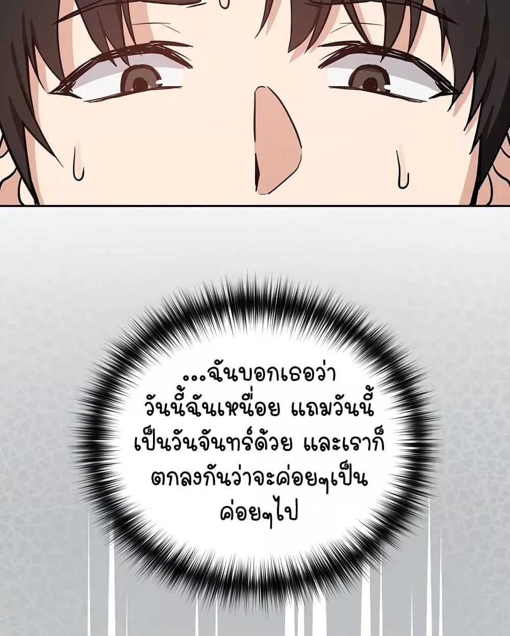 Doujin-Lc- อ่าน โดจิน มังฮวา เกาหลี ญี่ปุ่น จีน แปลไทย After Work Love Affairs ตอนที่ 1 2 3 4 5 6 7 8 9 10 11 12 13 14 ฟรี ไม่มีโฆษณา อ่าน โดจิน Manhwa เกาหลี ญี่ปุ่น จีน เรามีครบ คัดมาให้เน้นๆ โดจิน 18+ รับประกันความฟินโดย  Doujin Lc