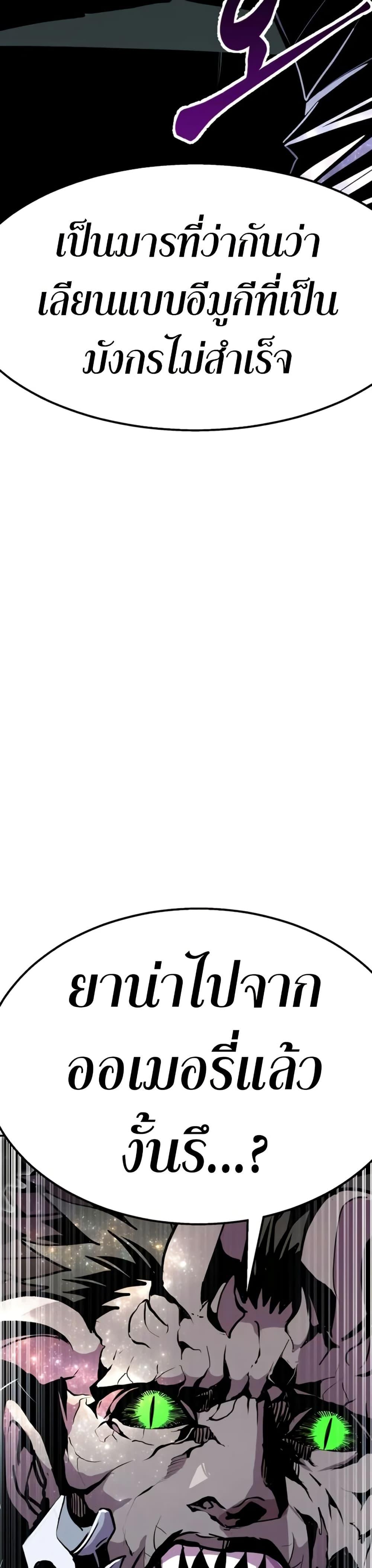 Manga-lc-com อ่านมังงะ อ่านการ์ตูน ออนไลน์ ฟรี Worthless Regression ตอนที่ 1 2 3 4 5 6 7 8 9 10 11 12 13 14 ฟรี ไม่มีโฆษณา Manga-lc - อ่าน มังงะ อ่าน การ์ตูน ออนไลน์ อ่านมังงะ ฟรี